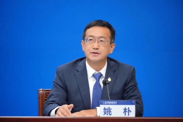 益上线 广州产投集团：2025年上半年推动落地产业项目20个，注册资本约20亿元