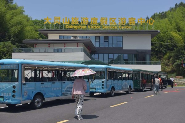 掌互通 千年古村落——徽州灵山村
