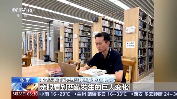 宏基资本 为毕业生就业“保驾护航” 各高校出招