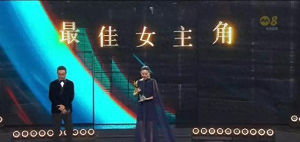 道正网配资 港剧女神和影帝30年前不和内幕曝光 网友重提旧事颁奖礼互动成焦点