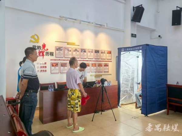 配资交易宝 “家门口”办身份证！番禺区化龙镇“户政业务进社区”活动走进明经村