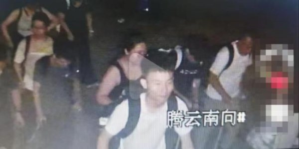 凯丰配资 夜爬泰山失联的李小龙遗体已找到 搜救历经多日终有结果