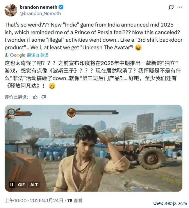 《波斯王子》被取消真正原因 90%由印度工作室开发